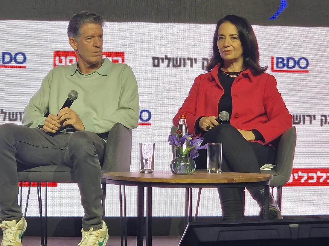 אביבית מנה־קליל, מנכ״לית משותפת אופנהיימר ישראל, בפאנל כלכליסט