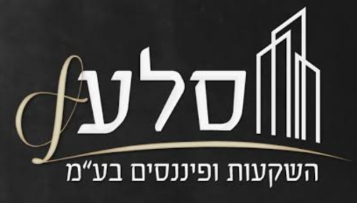 סלע השקעות ופיננסים - brand logo supplied by client